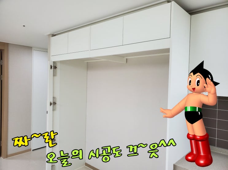  삼성 비스포크 키친 핏 1도어 3대 넣기