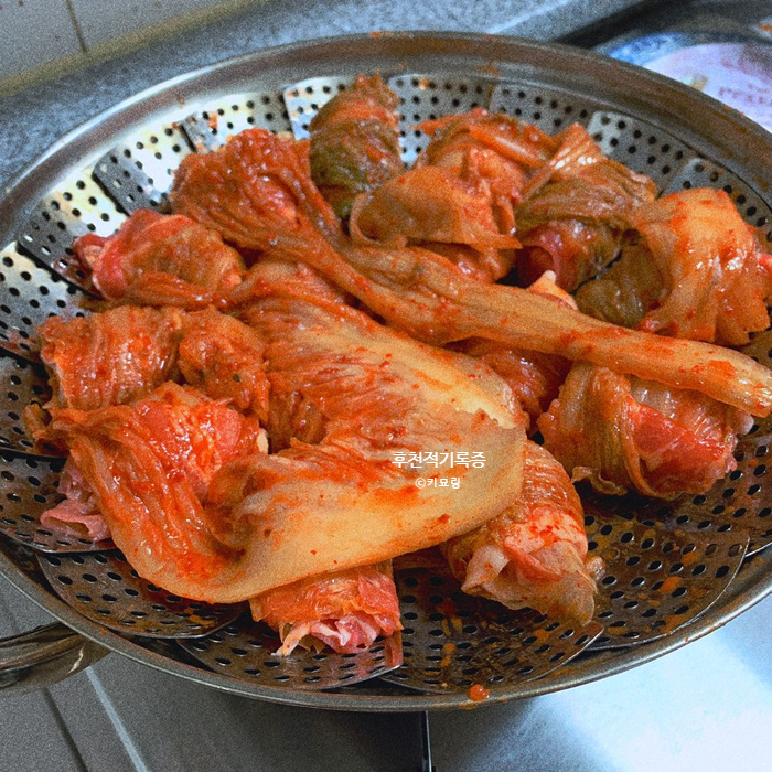 초간단 김치삼겹꽃찜 맹글기