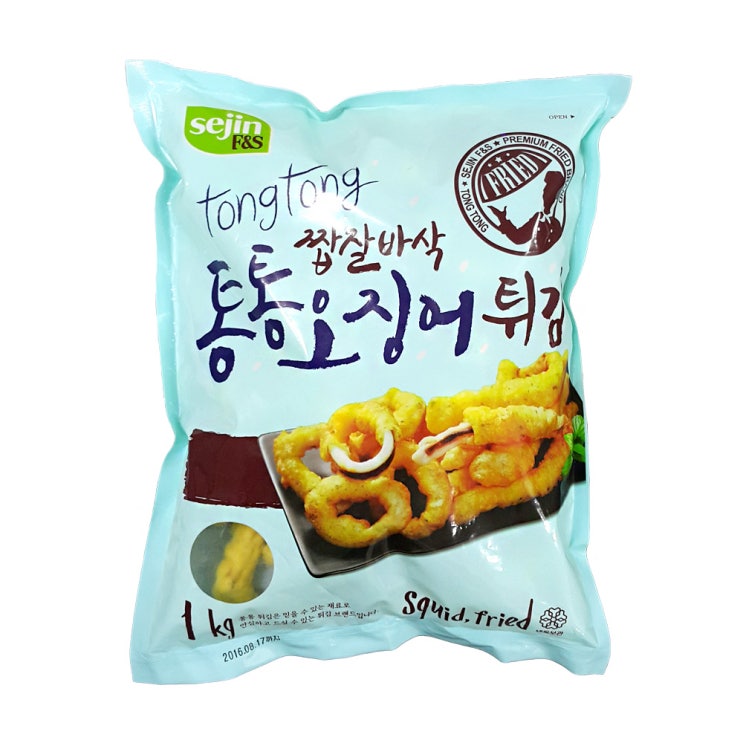  [히트상품 대박세일] 오징어전 - 비비수산 신선한 오징어만 엄선하여  (With 슬기로운의사생활'인물관계도 소식)