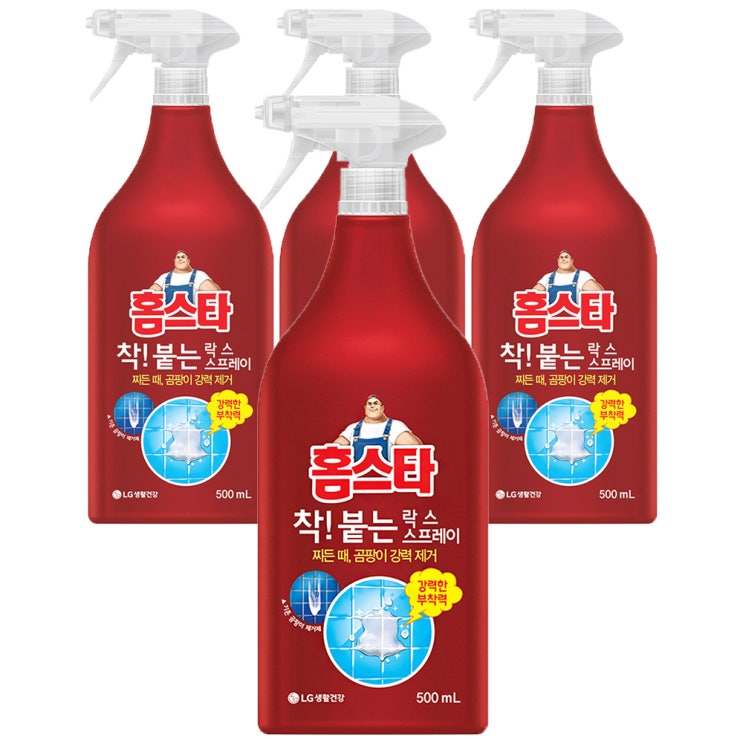 [품절예상][가성비굿]홈스타 착붙는 락스 스프레이, 500ml, 4개 제품을 놓치지 마세요~~