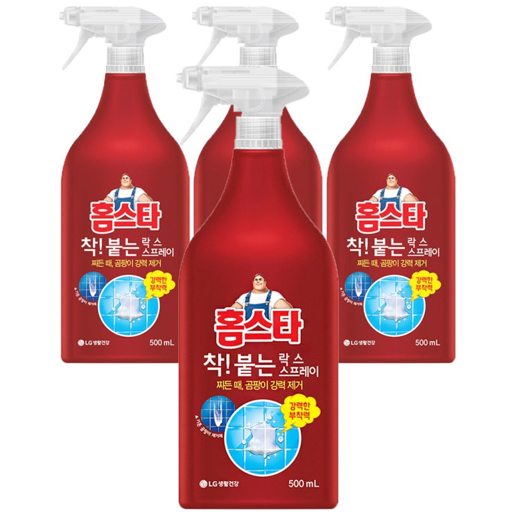 [품절예상][가성비굿]홈스타 착붙는 락스 스프레이, 500ml, 4개 제품을 놓치지 마세요~~