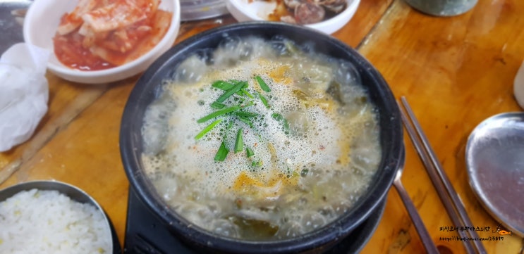  부산 영도 맛집 바다장어 추어탕