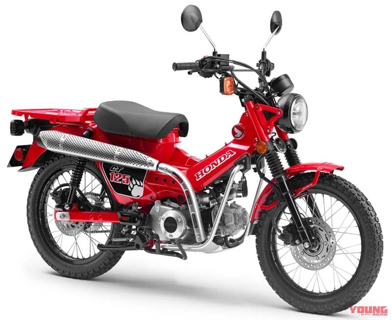 yamaha ct 125