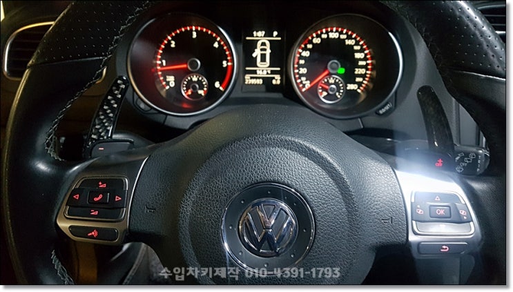 성남 폭스바겐 골프 GTD 차키분실 하남 용인 동탄 리모컨키제작 성남 폭스바겐 골프 GTD 차키분실 하남 용인 동탄 리모컨키제작