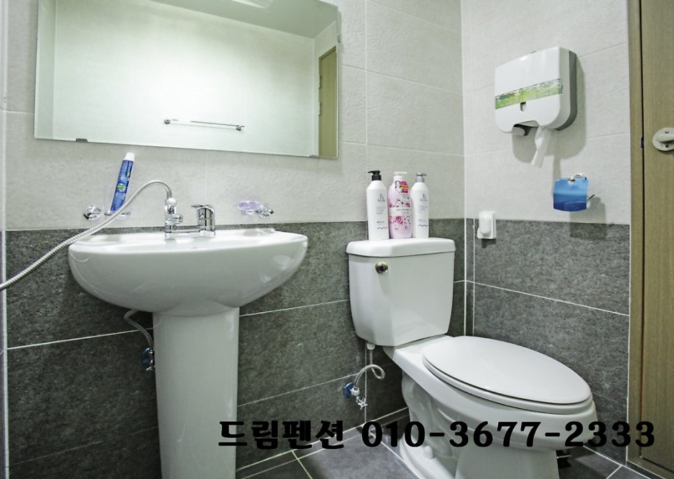 드림펜션 사진 3