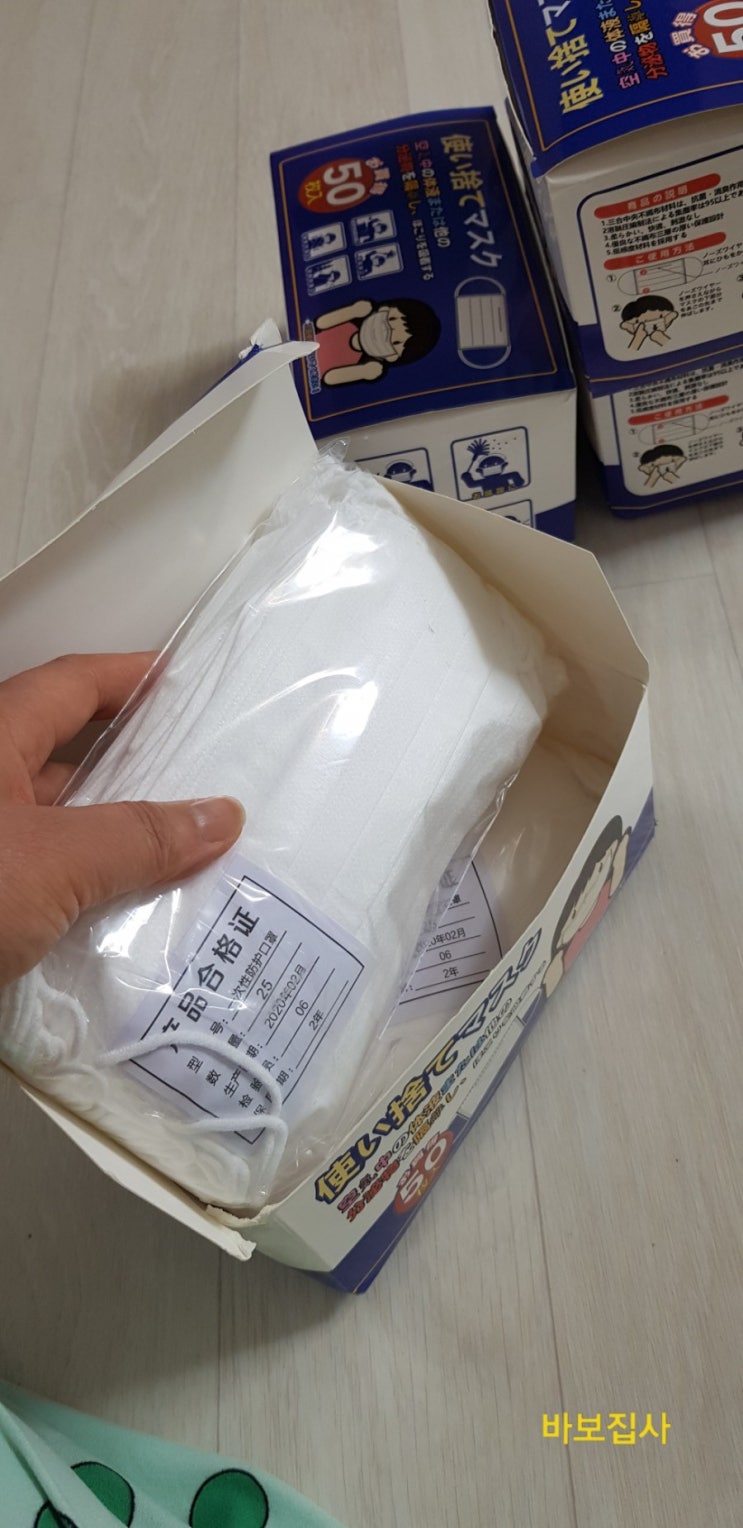  [마스크직구]일회용마스크구입!큐텐직구