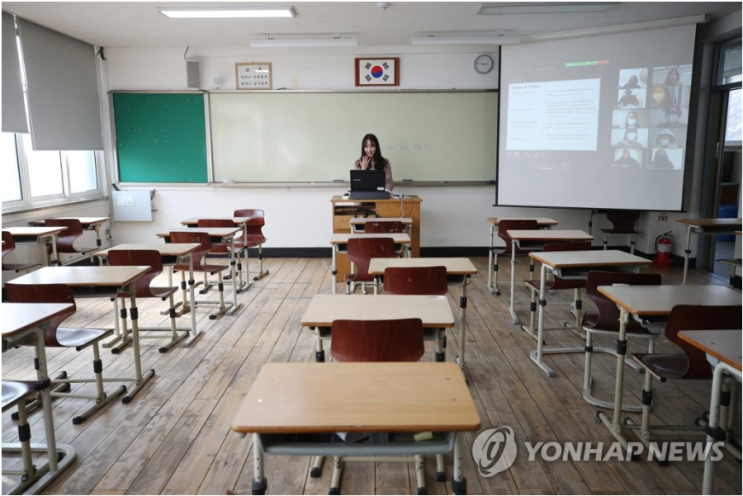  사상 첫 온라인 개학 중3,고3 9일 개학