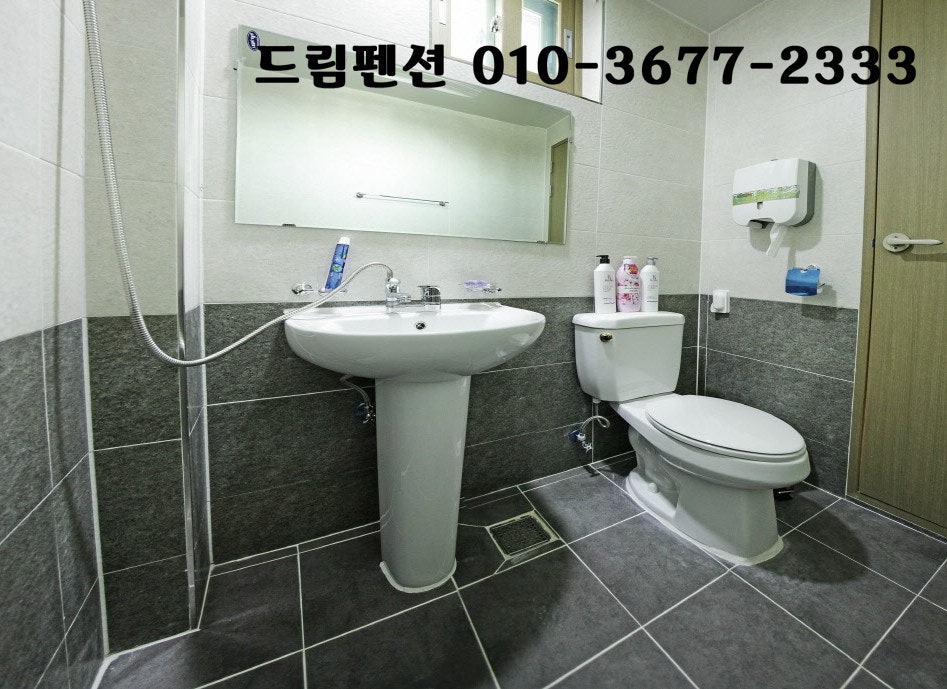 드림펜션 사진 6