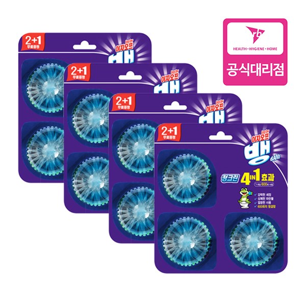 이지오프뱅 청크린 2+1, 4개 추천해요 이지오프뱅 청크린 2+1, 4개 추천해요