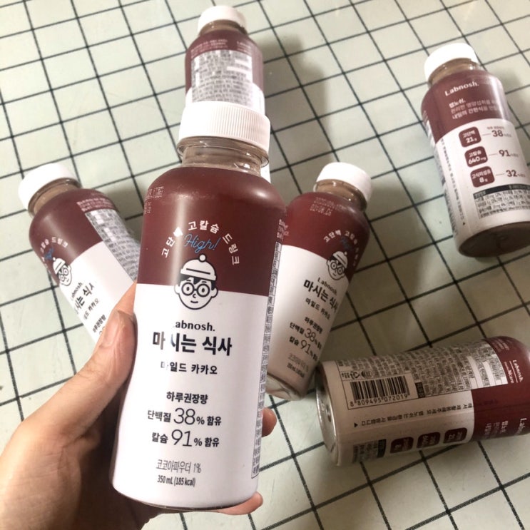  바쁜 현대인들을 위한 고단백 & 고칼슘 드링크 "랩노쉬 마시는 식사"