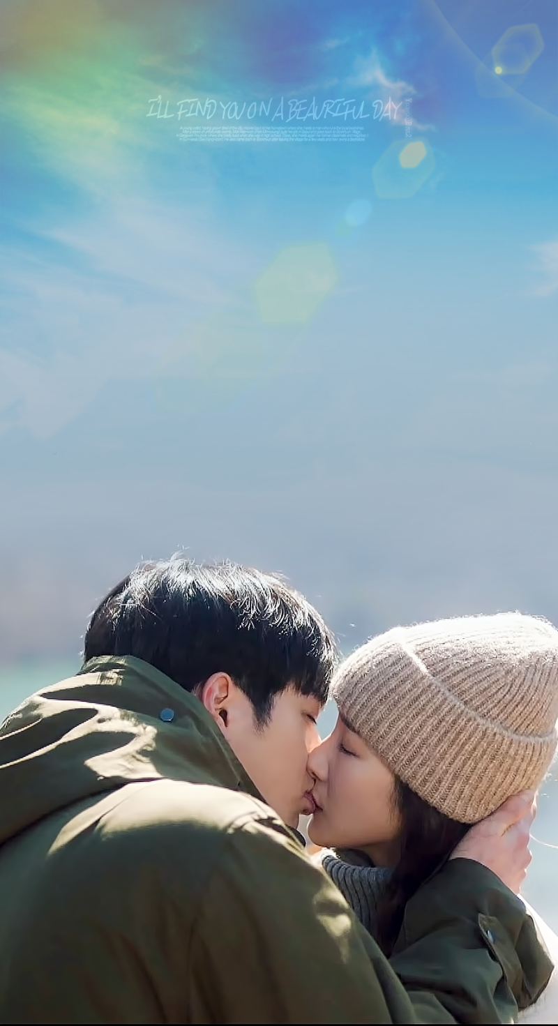 날씨가 좋으면 찾아가겠어요] 8 회 박민영(목해원) X 서강준 (임은섭) 보정움짤.gif -(2) ; 엔딩키스씬 : 네이버 블로그