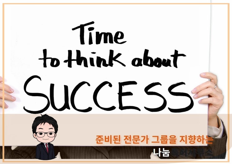  실용신안, 특허보다 더 좋을 수 있어요.