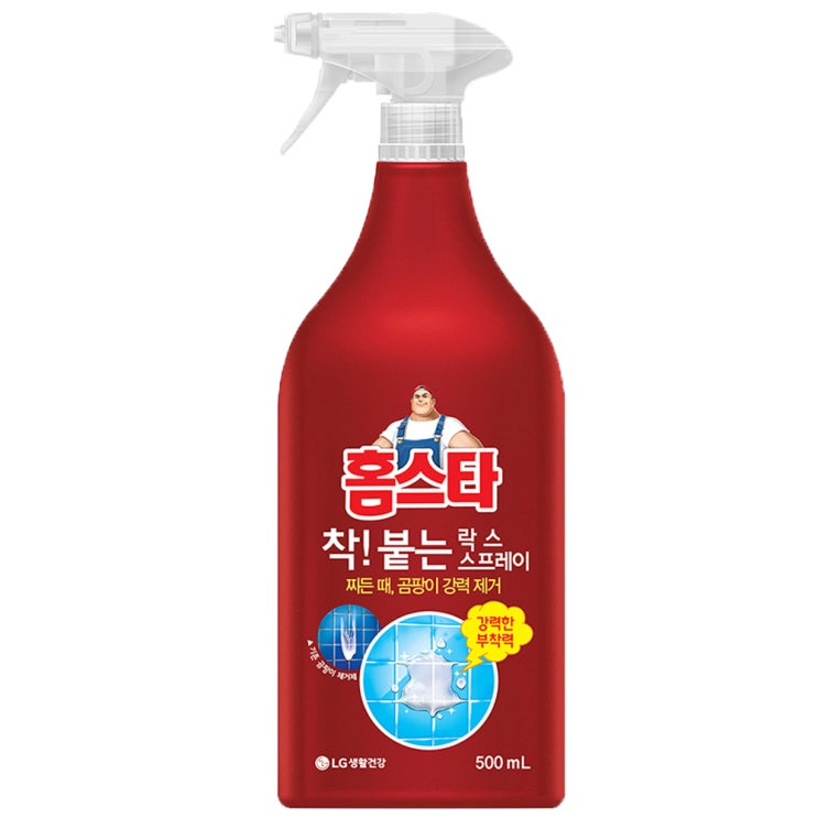 홈스타 착붙는 락스 스프레이, 500ml, 1개 추천해요 홈스타 착붙는 락스 스프레이, 500ml, 1개 추천해요