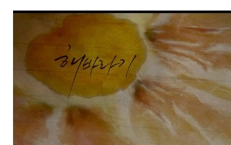  흥행은 못했지만 개인적으로 엄청난다고 생각한 영화 