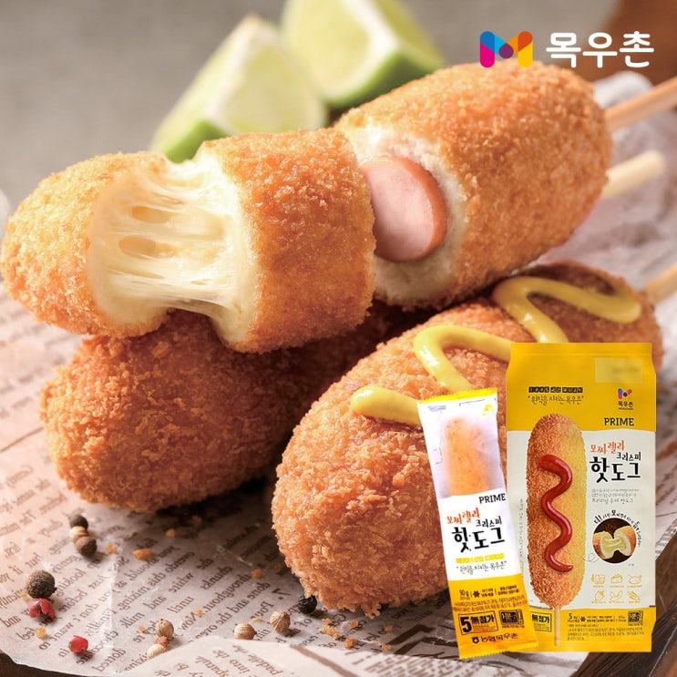 목우촌 모짜렐라 크리스피 핫도그, 90g, 5개입 추천해요 목우촌 모짜렐라 크리스피 핫도그, 90g, 5개입 추천해요