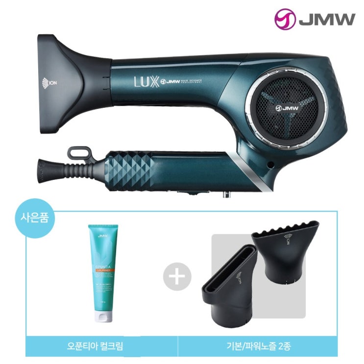  [강추] JMW 초강력 BLDC 항공모터 전문가용 헤어 드라이기 & 고데기+헤어컬 크림 증정, 에메랄드, 헤어 드라이기 MF6001A + 헤어컬 크림 증정가격은?