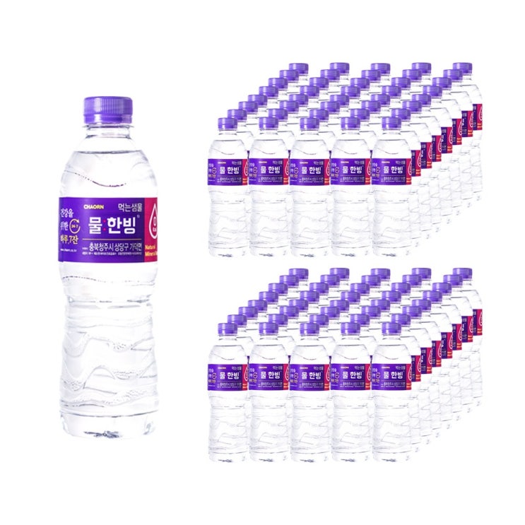  {품절예상 베스트 6} 생수 500ml - 물한빙 생수500ml 물 추천  (With 환희음주운전 소식)
