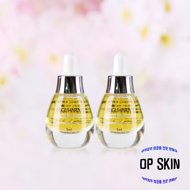 미구하라 울트라 화이트닝 퍼펙트 앰플 5ml 2개 추천해요 미구하라 울트라 화이트닝 퍼펙트 앰플 5ml 2개 추천해요