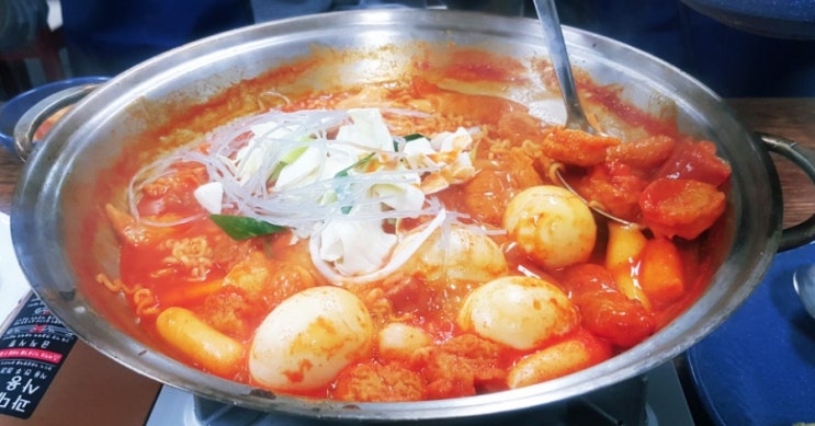  6천9백원 무한리필 김밥+떡볶이집! 상아떡볶이 & 세계과자점