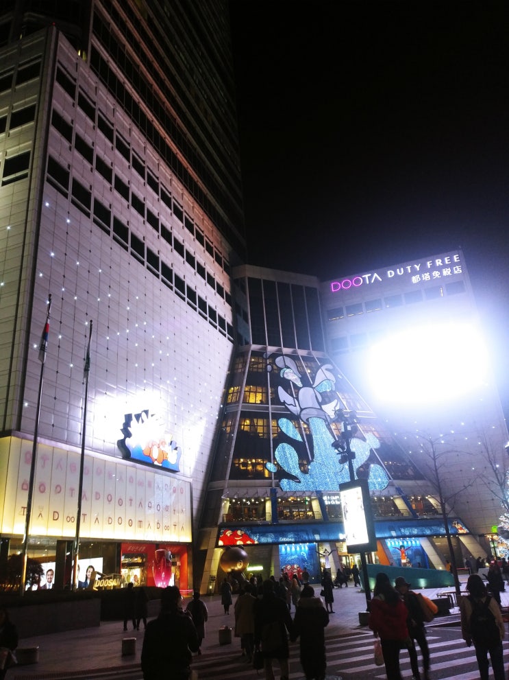  [코칭마감] 동대문 여성의류 옷 도매시장 첫 사입 꼭 준비하고 갈 필수사항-1탄
