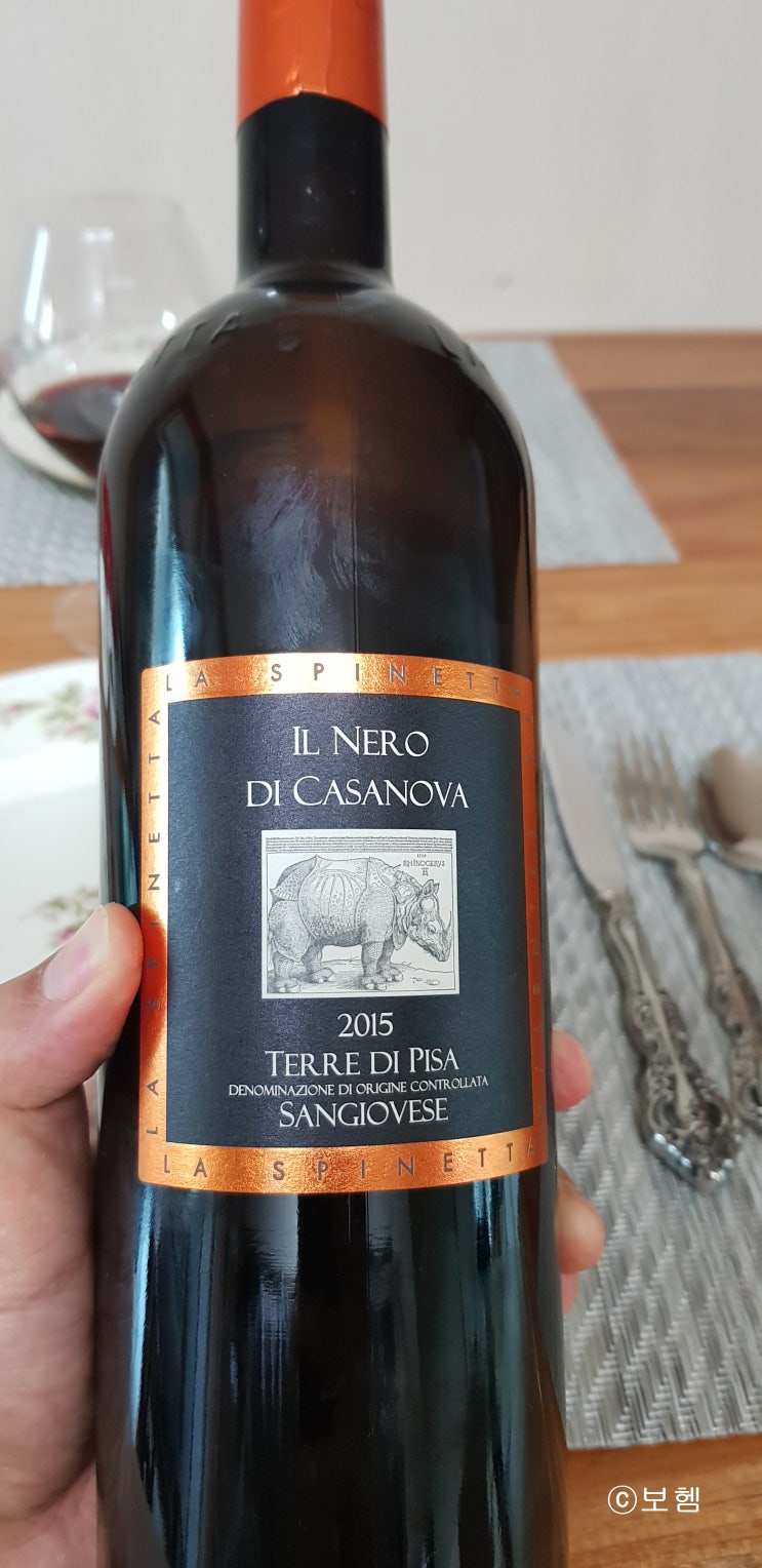   LA SPINETTA- IL NERO DI CASANOVA SANGIOVEGE TERRE PISA, 라 스피네타, 일 네로 디 까사노바 2015