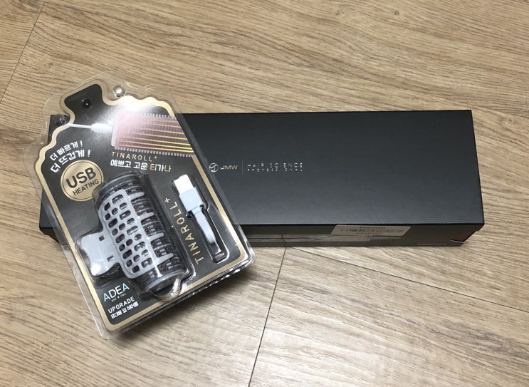  전문가 고데기 JMW w5001ma 강추!! 가격, 디자인, 기능, 후기!!+사은품 열 헤어롤