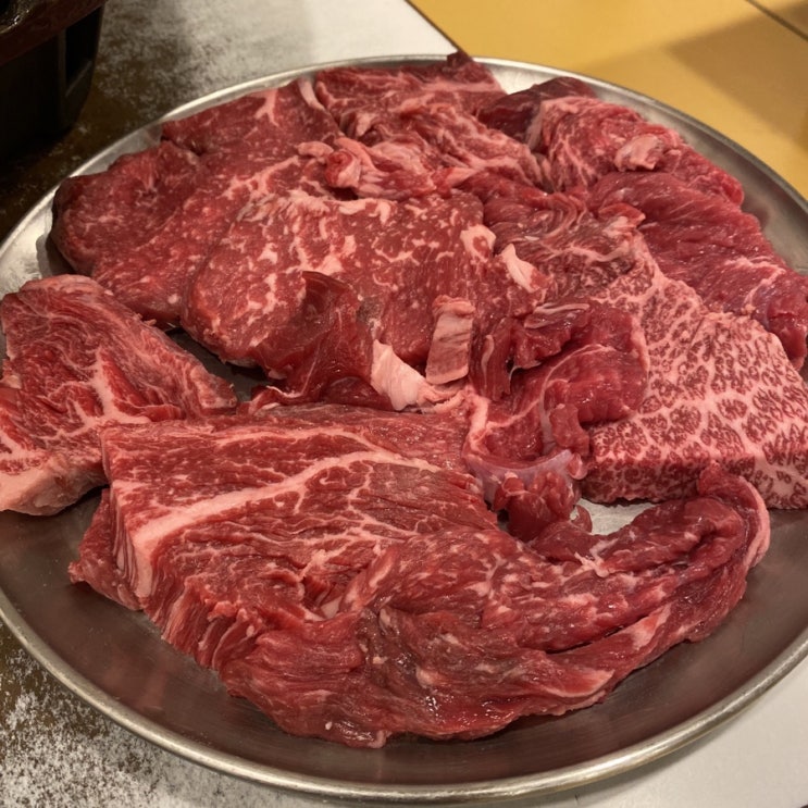  왕십리소고기 대도식당 솔직후기!