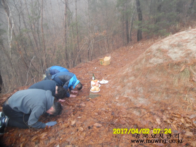 강원도 분묘개장화장, 묘지이장, 윤달가족묘지, 사초, 파묘화장, 둘레석, 평장묘조성 전문업체 경북묘지관리(춘천,원주,강릉,동해,태백,속초,삼척,정성,횡성,영월,홍천)강원전지역