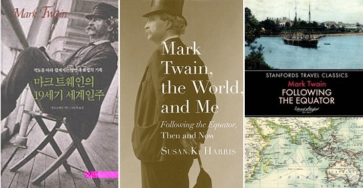  Following the Equator (Mark Twain)