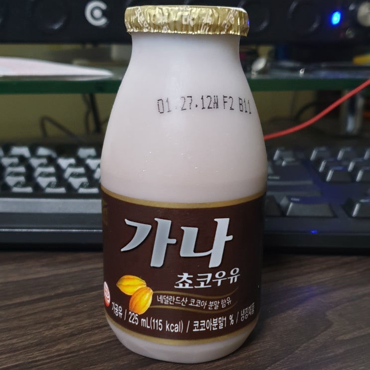  푸르밀 가나 초코(초콜릿) 우유 225ml 칼로리(열량) 및 영양성분정보.