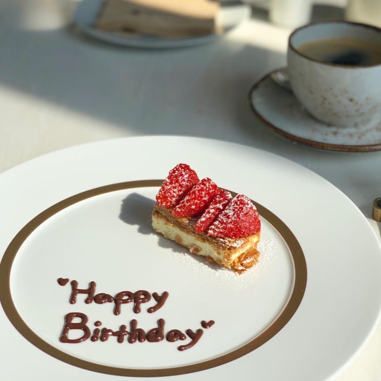 [반얀트리 서울] 페스타 바이 민구