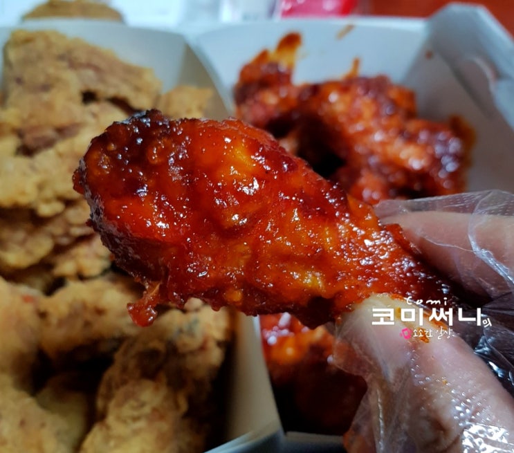 증평 멕시카나 치킨 두 마리 세트 (후라이드+땡초치킨)