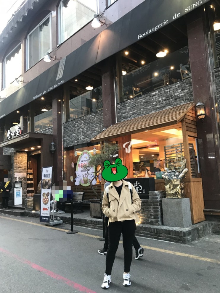  대전 필수 여행코스 성심당 본점