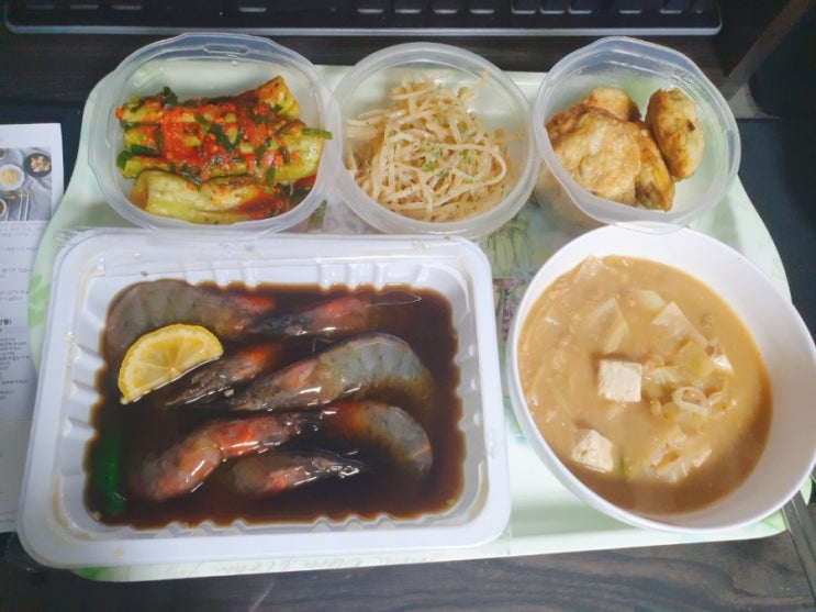  [재님쓰의 더소반] 두번째 식단