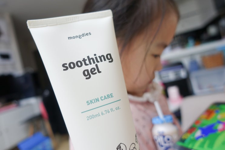  수딩젤 산뜻하게 진정시키자~