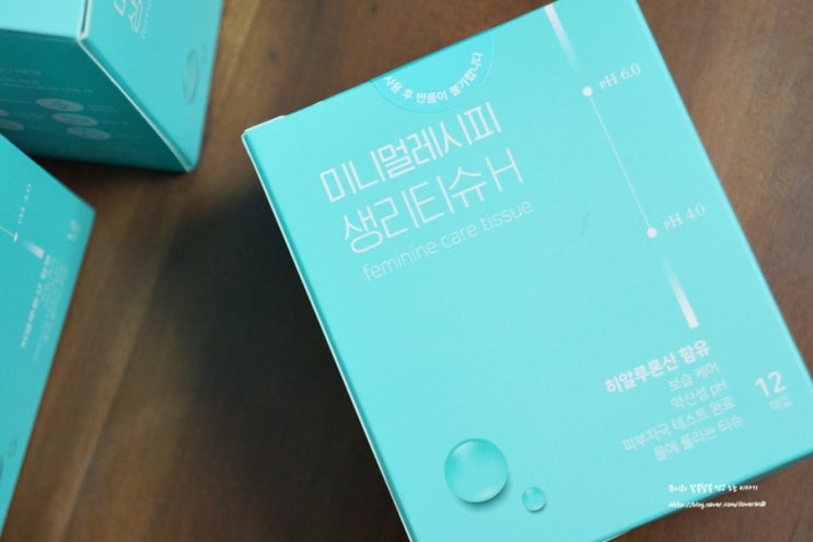  그날의 피부보습 위한 선택! 미니멀레시피 생리티슈H