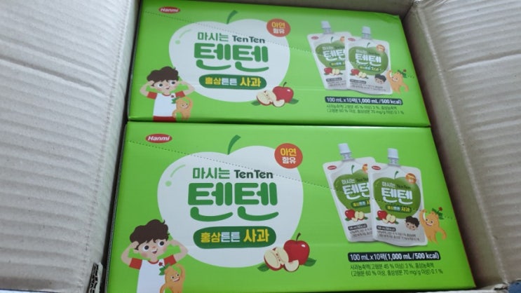  건강한 어린이음료 마시는 텐텐
