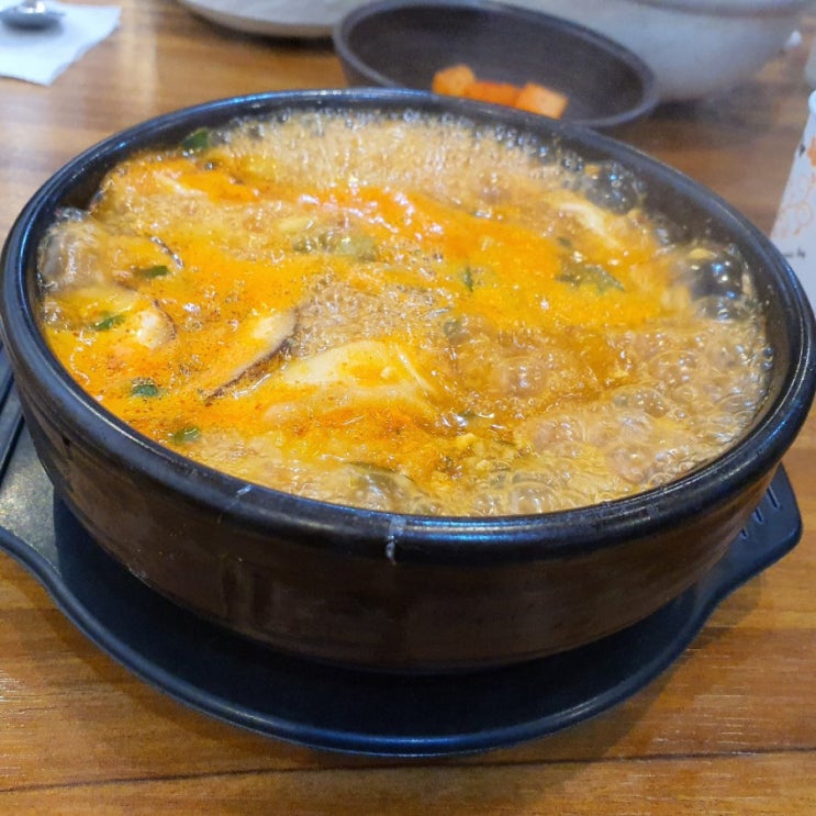 이수역 이수면가