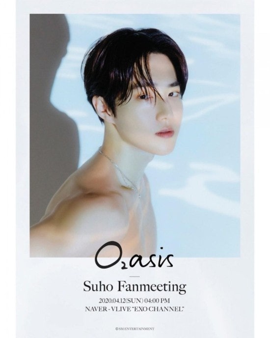 200411 EXO Suho Instagram Update