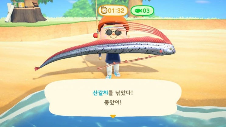  근황 - 모여봐요 채무의숲
