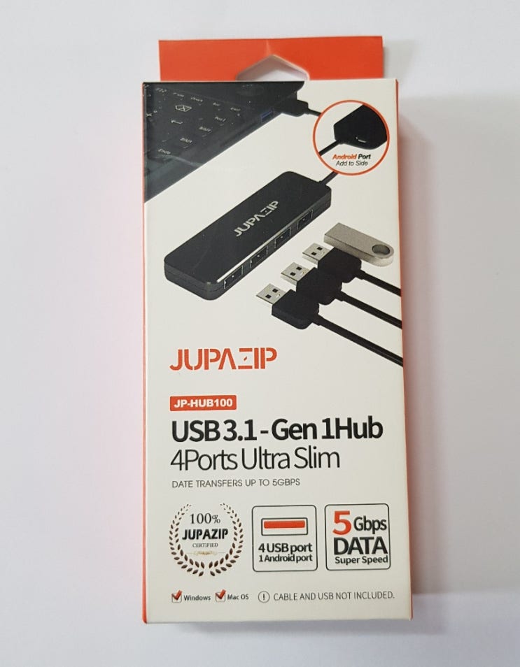 USB리더기 추천 효율적인 주파집 4개 포트로 심장저격