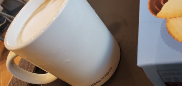  군산 이다야커피 군산 조촌점