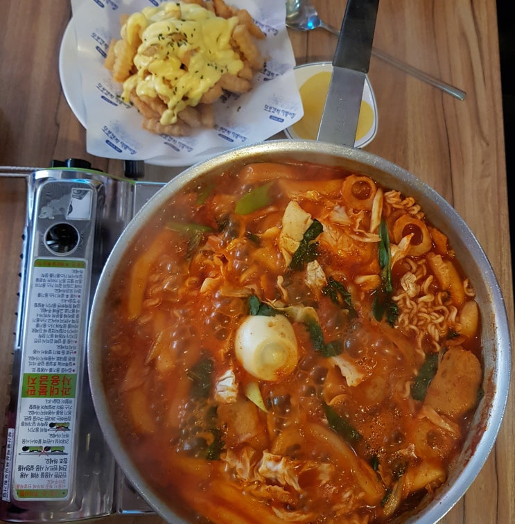  홍대떡볶이맛집 홍대역맛집 또보겠지떡볶이집