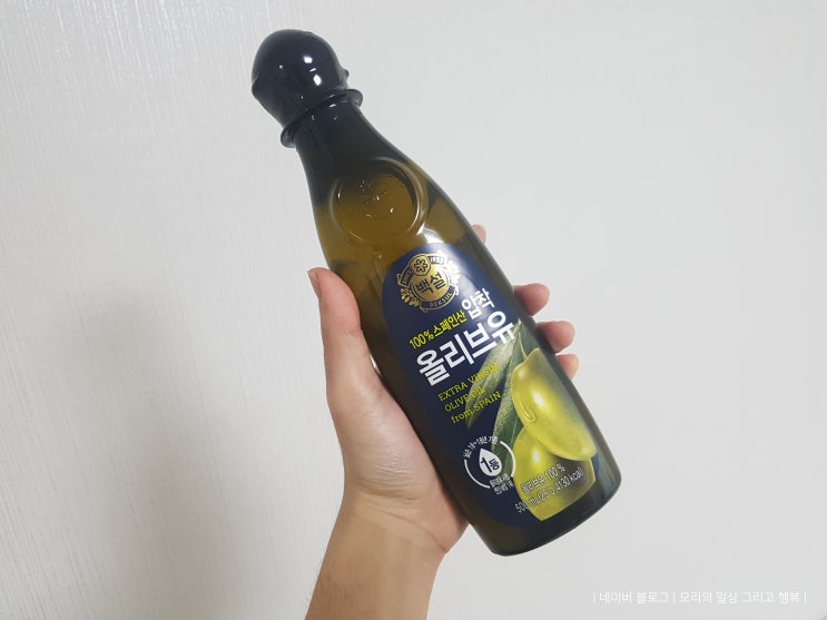올리브오일추천 백설 압착 올리브유 영양성분 올리브오일추천 백설 압착 올리브유 영양성분