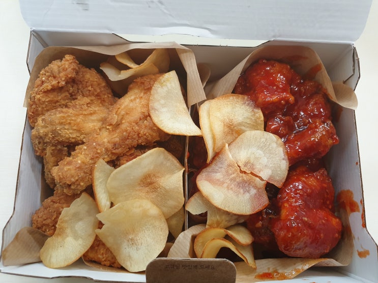  수원 장안구 바른치킨으로 힐링했어요.