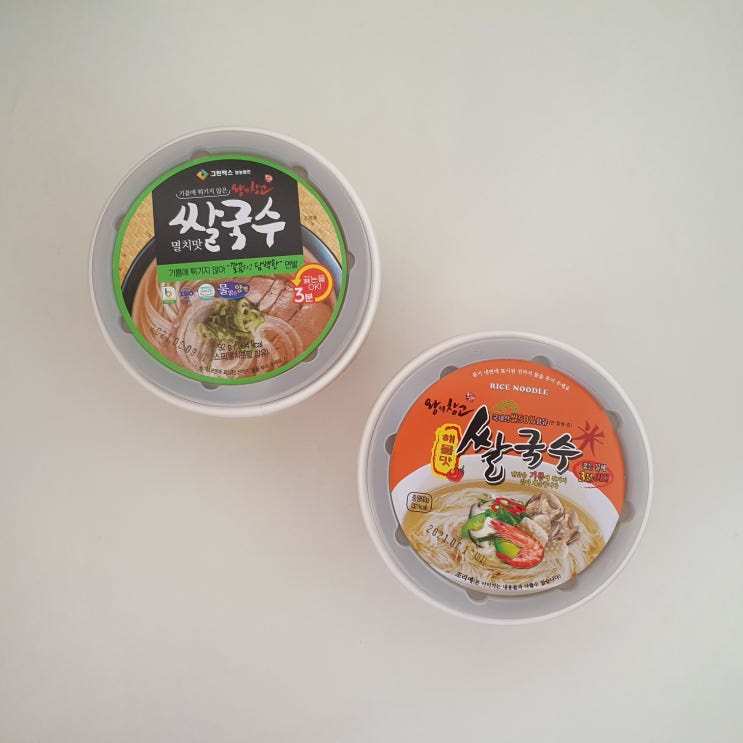  간편쌀국수 친환경재료 건강한국수 그린맥스 왕의창고쌀국수