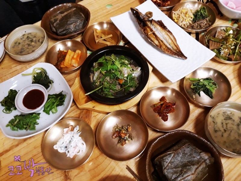 [양산한정식]  물금 허공마당 연잎밥