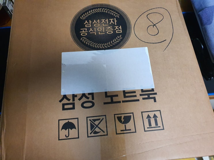 삼성 노트북 갤럭시북 플렉스 NT950QCT-A58A 구매!