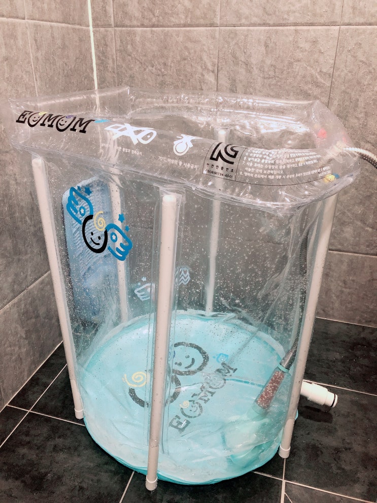  이오맘 아기수영장 사용기