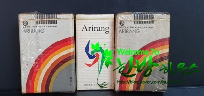 고전담배] 아리랑(Arirang) 4종 : 네이버 블로그